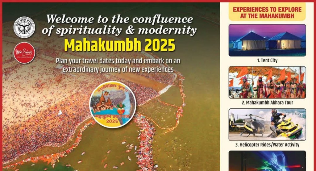 Dokumentasi dari - Maha Kumbh Mela 2025: Keajaiban Tradisi yang Didukung oleh Teknologi
