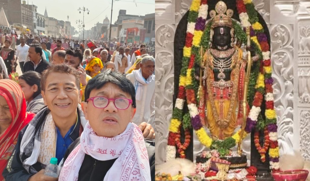 Dokumentasi dari - Ram Temple Ayodhyā, Sri Rama dan Sanatana Dharma