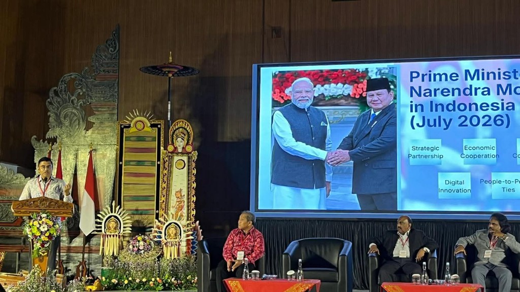 GHBC 2026 Perkuat Kemitraan India-Indonesia