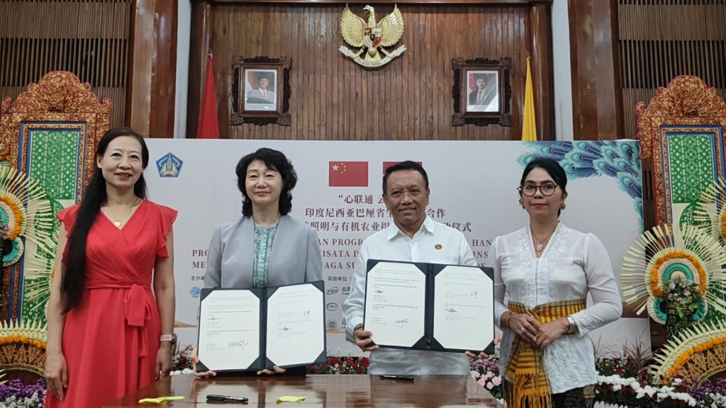 Perkuat Kerja Sama PPIT Bali - CPFFC Yunnan, Fokus Pertanian, Pendidikan, Perdagangan dan Pariwisata