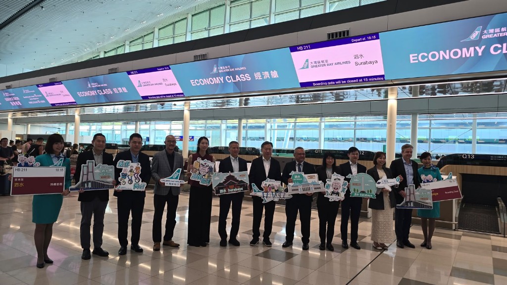 Kemenpar Dukung Rute Baru Greater Bay Airlines, Hong Kong–Surabaya Terbang Tiga Kali Sepekan