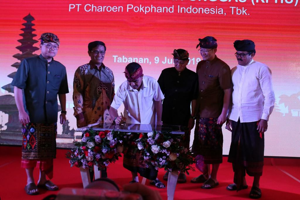Dokumentasi dari - Pemprov Bali Apresiasi Hadirnya RPHU di Tabanan 