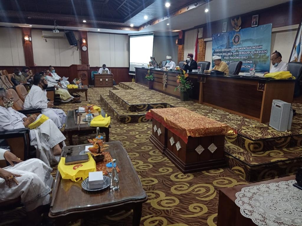 Dokumentasi dari - Rapat PHDI Bali - Paruman Pandita, Tegaskan Pembubaran HK Bukan Kewenangan PHDI