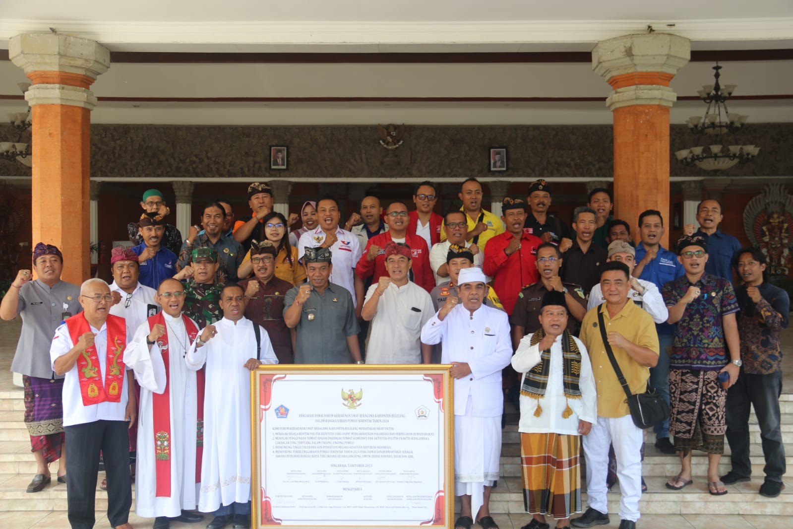 Dokumentasi dari - FKUB Buleleng Komitmen Jaga Semangat Kebersamaan Persatuan pada Pemilu 2024