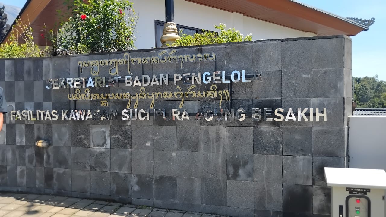 Dokumentasi dari - Tantangan Badan Pengelola Besakih  Merespons Perubahan