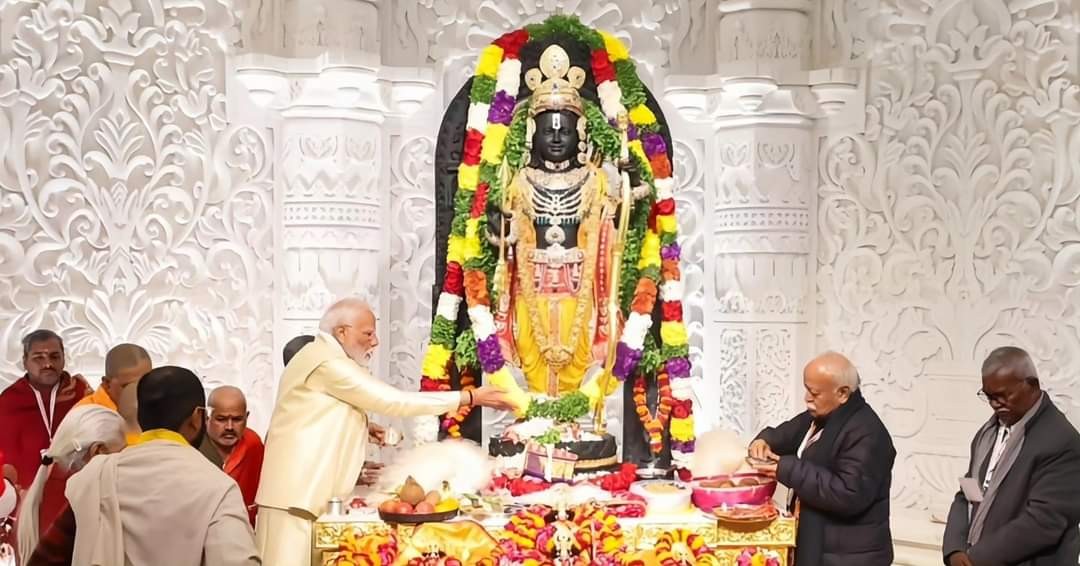 Dokumentasi dari - The Ram Temple at Ayodhya: A Global Hindu Cultural Symbol