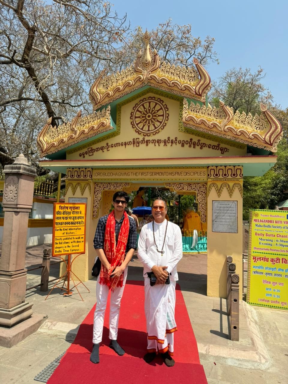Dokumentasi dari - Ida Rsi Putra Manuaba Kunjungi Sarnath Temple Varanasi, Tempat Ziarah Buddha di Dunia